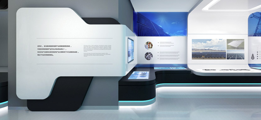 中華全國總工會(huì)