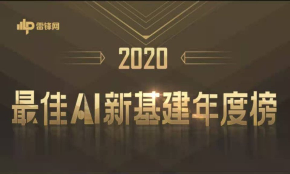 空間數字化云服務 2.jpg