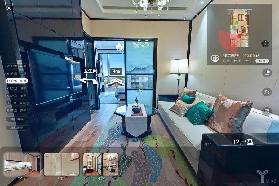 vr全景看房怎么樣?這些優(yōu)點(diǎn)你了解嗎? src=http___pic1.hebei.com.cn_003_025_724_00302572473_b0e4e5fc.jpg&refer=http___pic1.hebei.com.jpg