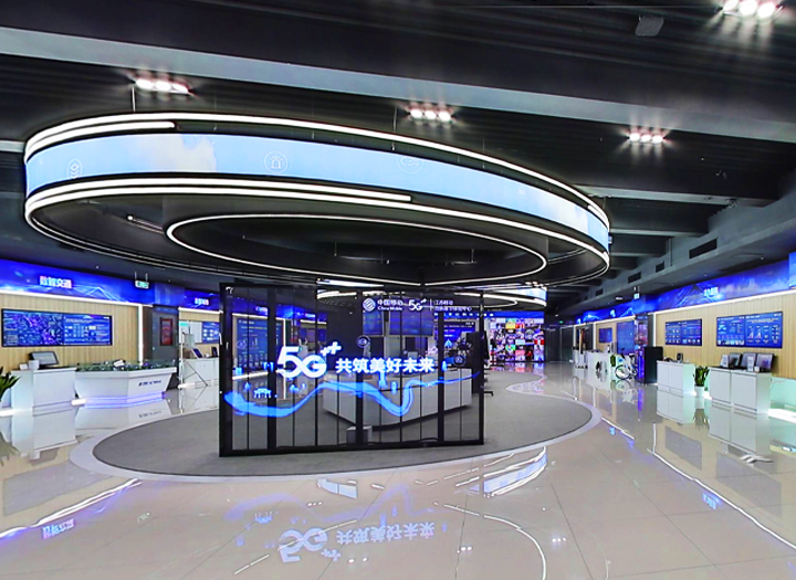 江蘇移動(dòng)創(chuàng)新展示中心